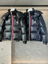 Picture of Moncler Down Jackets _SKUMonclersz1-526yr29536961